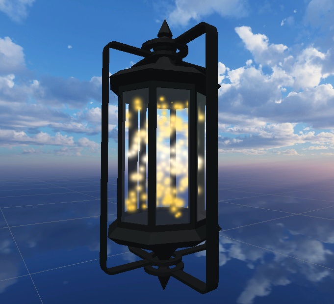 Floating Firefly Lantern