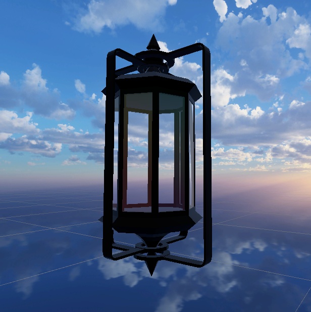 Floating Firefly Lantern