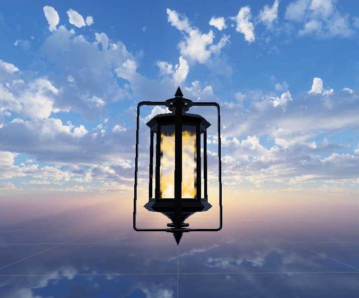 Floating Firefly Lantern