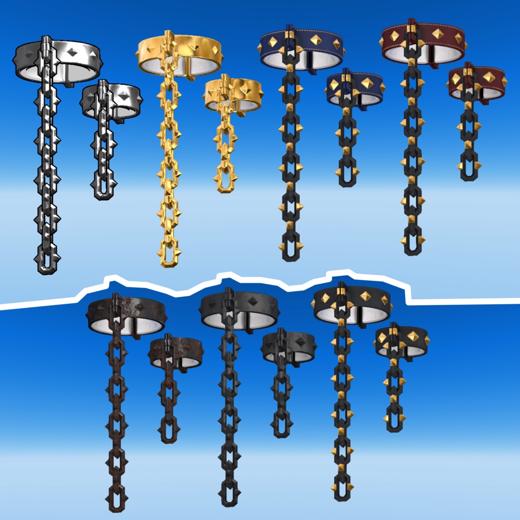 Shackles & Chains 2.0