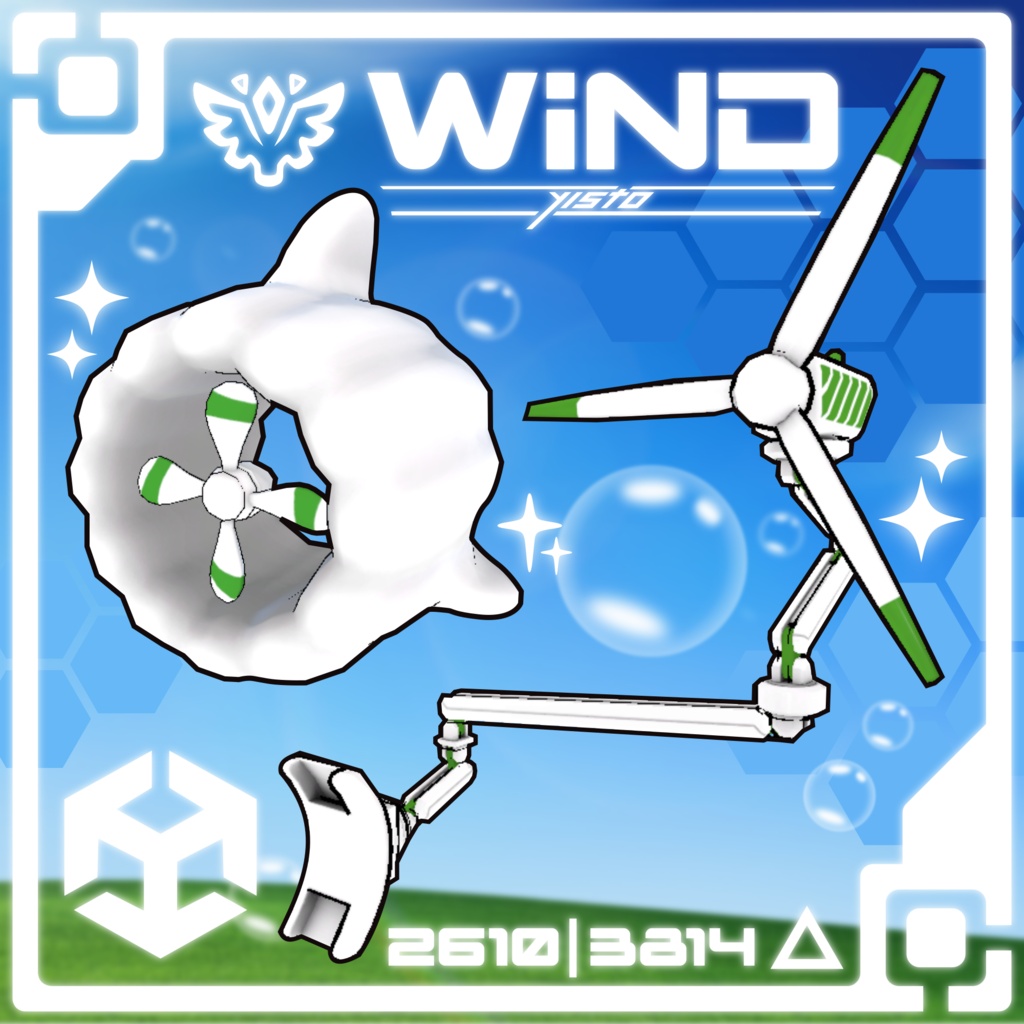 Solarpunk Wind Set