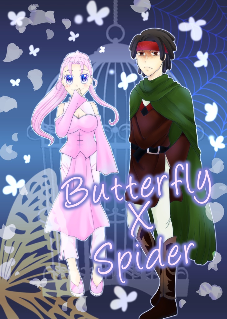 Butterfly×Spider