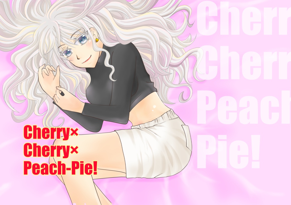 Cherry×Cherry×Peach-Pie！
