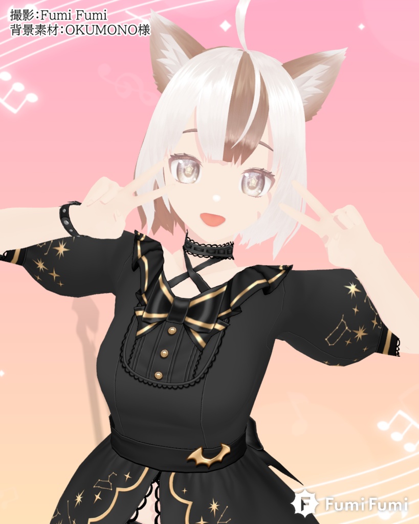 【VRM】しろ茶猫(星)【NEOKET5】