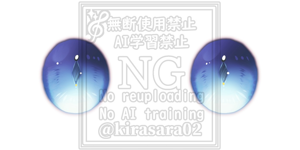 Vroid用髪&瞳テクスチャ(DaYz)