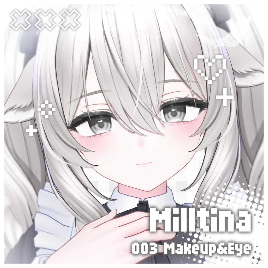 003 Make Up & Eye Texture【ミルティナ/Milltina】