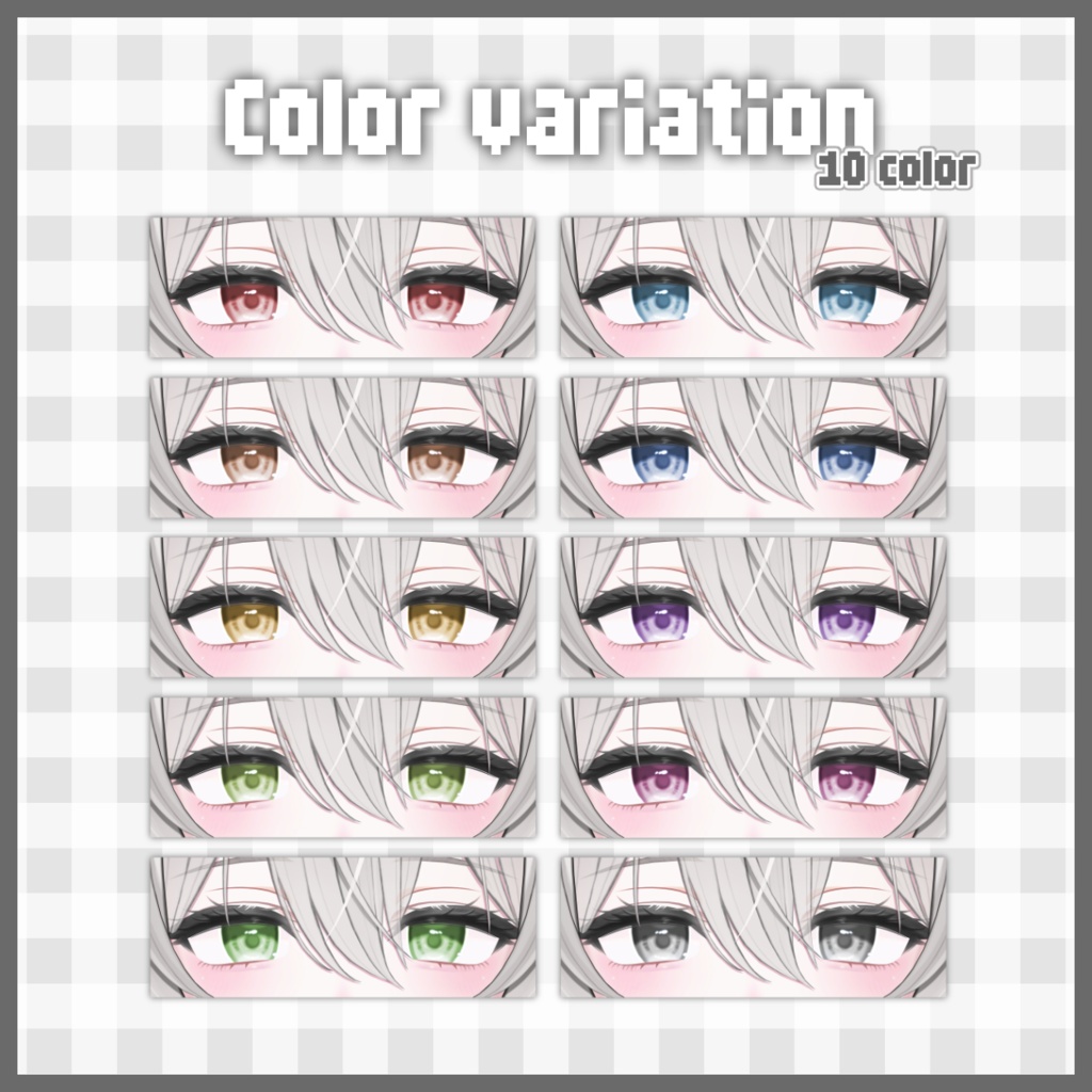 003 Make Up & Eye Texture【ミルティナ/Milltina】