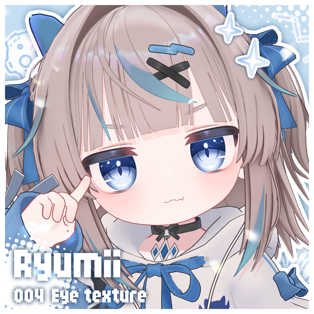 【発売記念セール】004 Eye Texture【リュミィ/Ryumii】