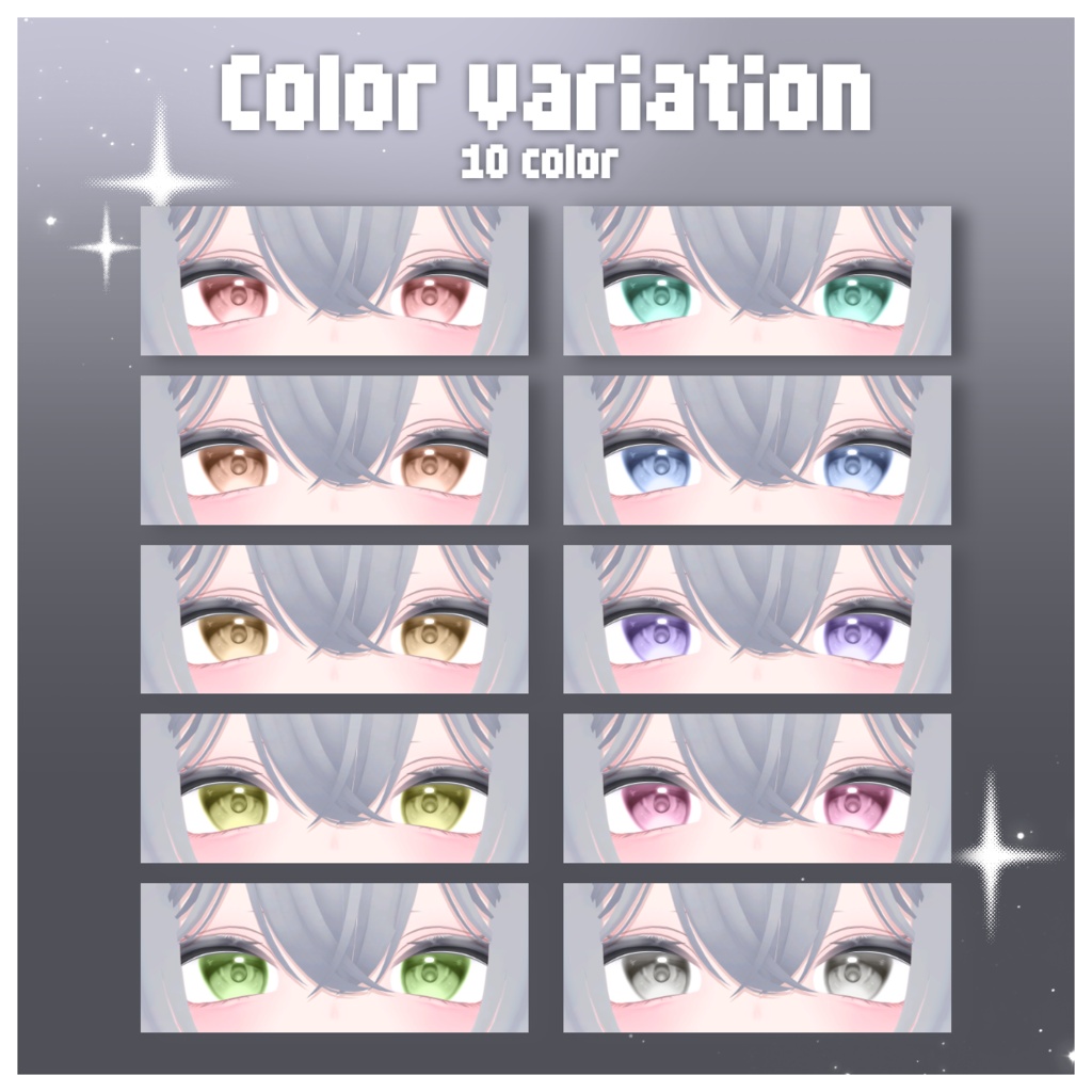005 Make Up & Eye Texture【ルルネ/rurune】