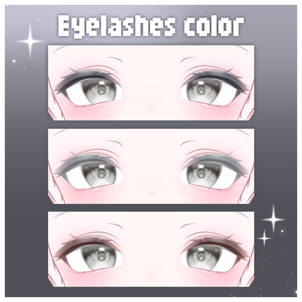 005 Make Up & Eye Texture【ルルネ/rurune】