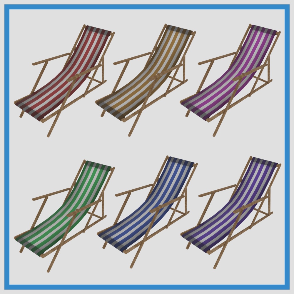 ビーチセット(カラバリ込29点)