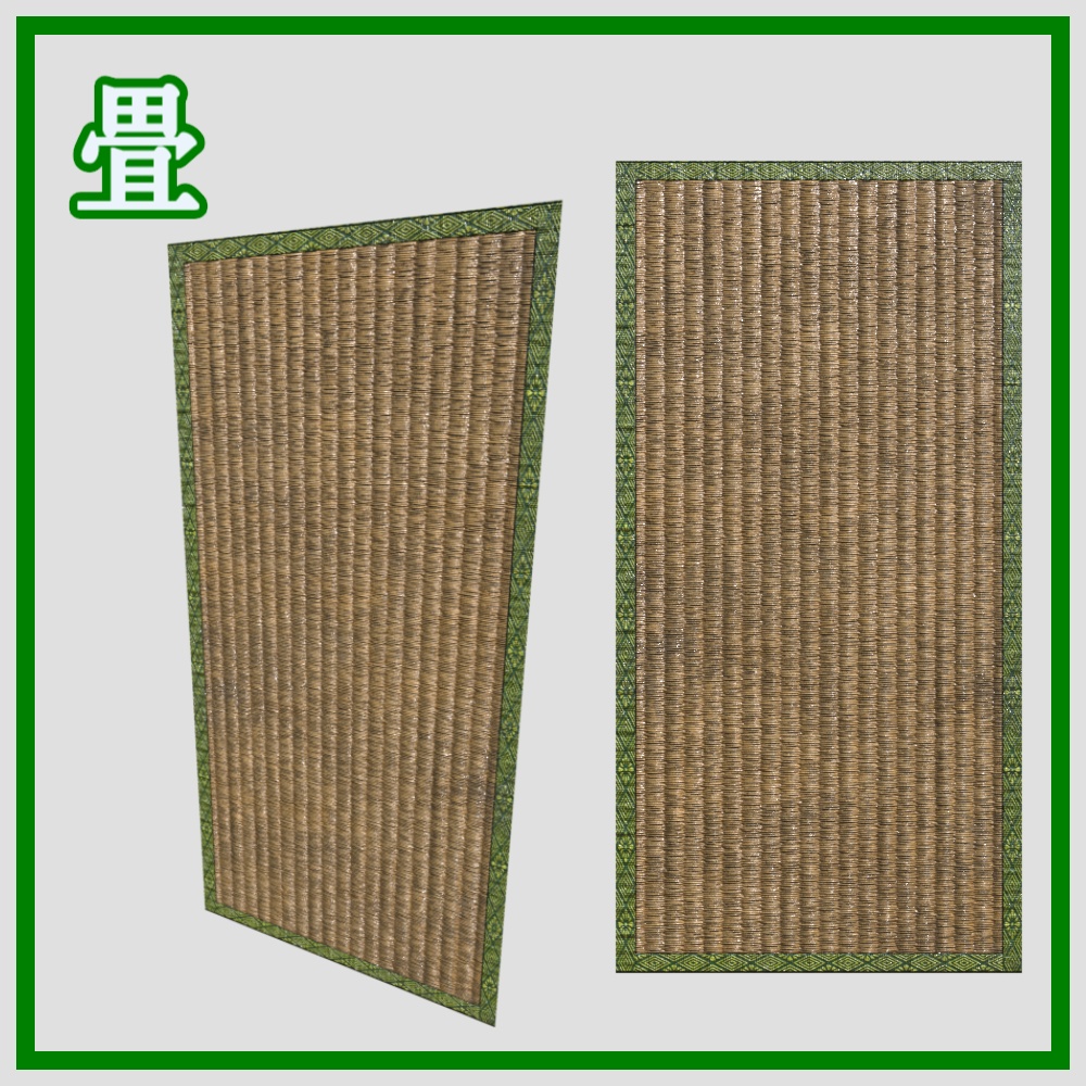 レトロセット24点