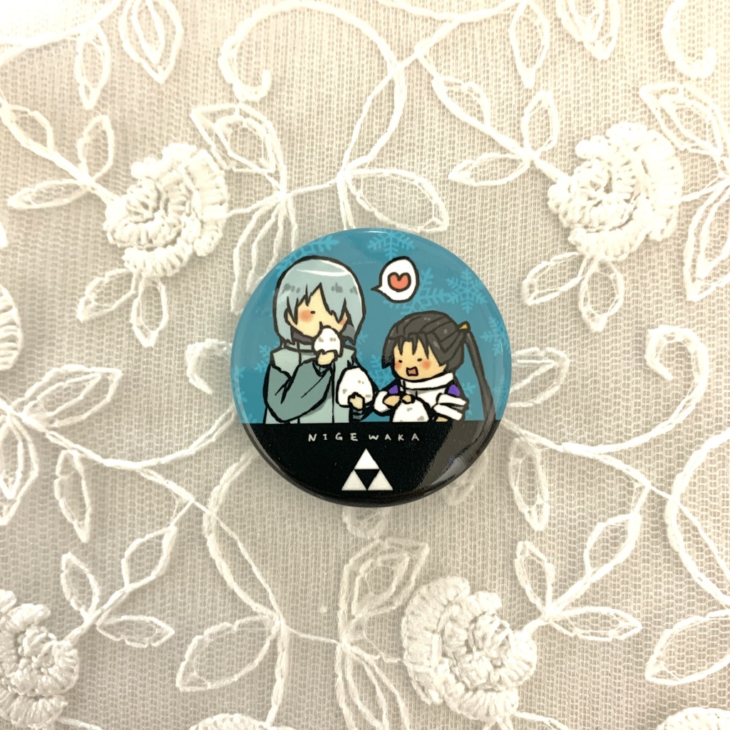 【逃げ若】缶バッジ