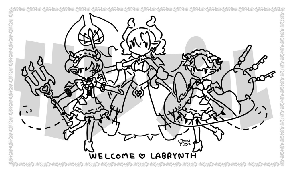 ラビュリンスプレイマット