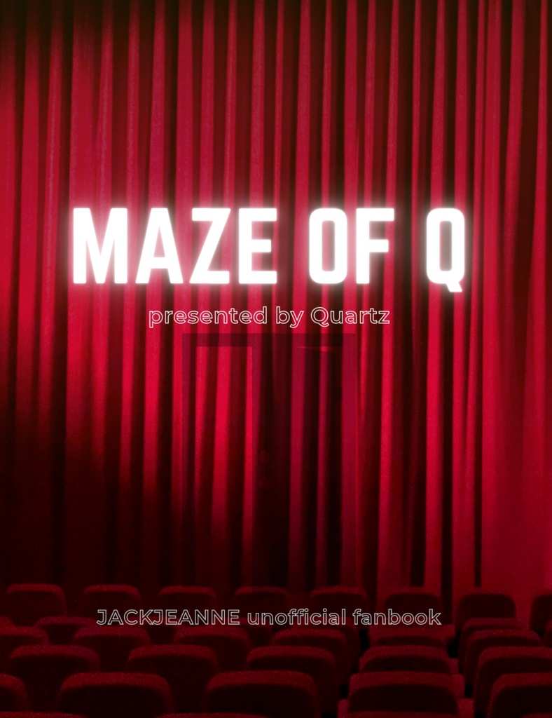 【クォーツ】Maze of Q【パロディ】
