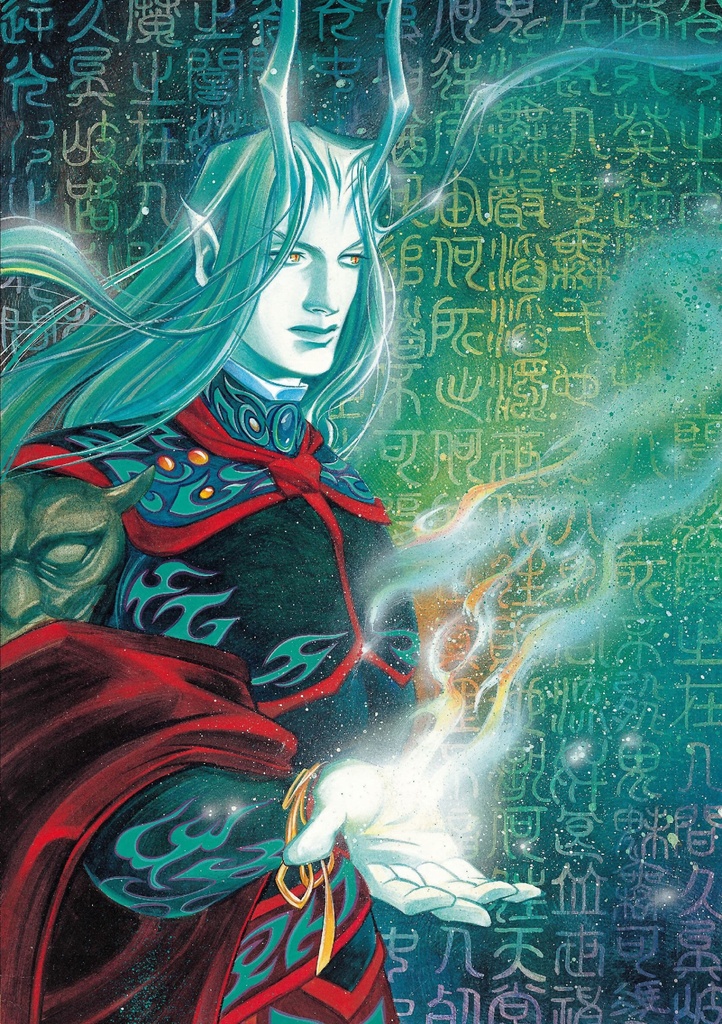 Sketches of Humanity