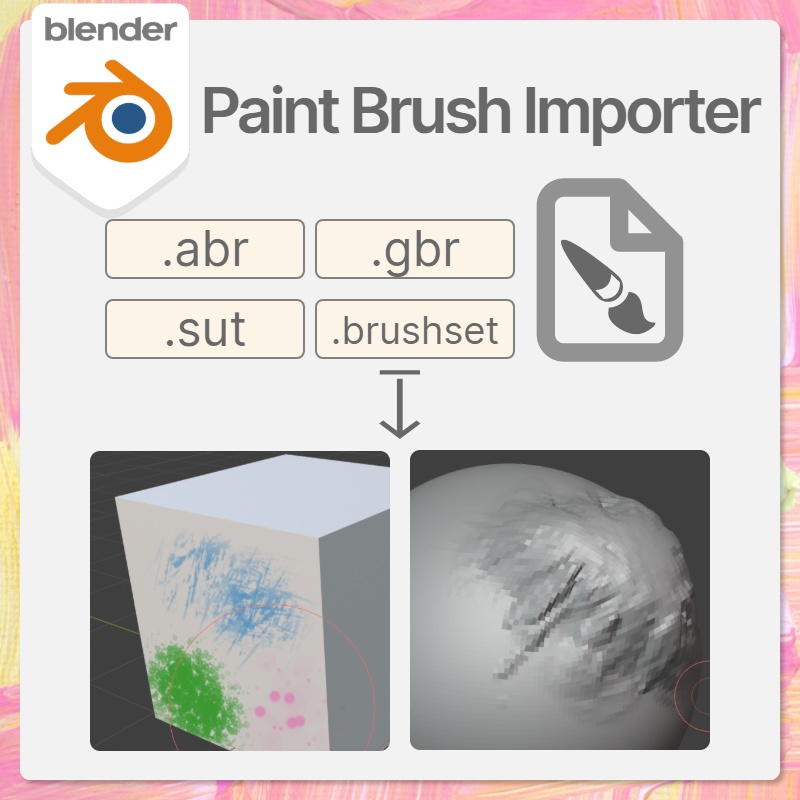 【無料】Paint Brush Importer - Blenderアドオン