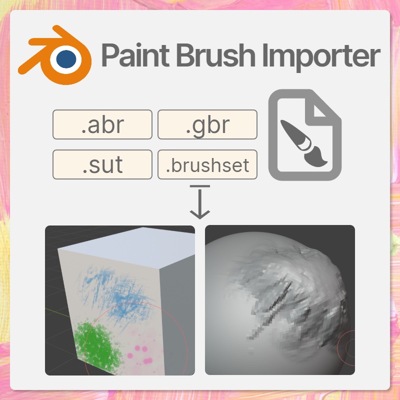 【無料】Paint Brush Importer - Blenderアドオン