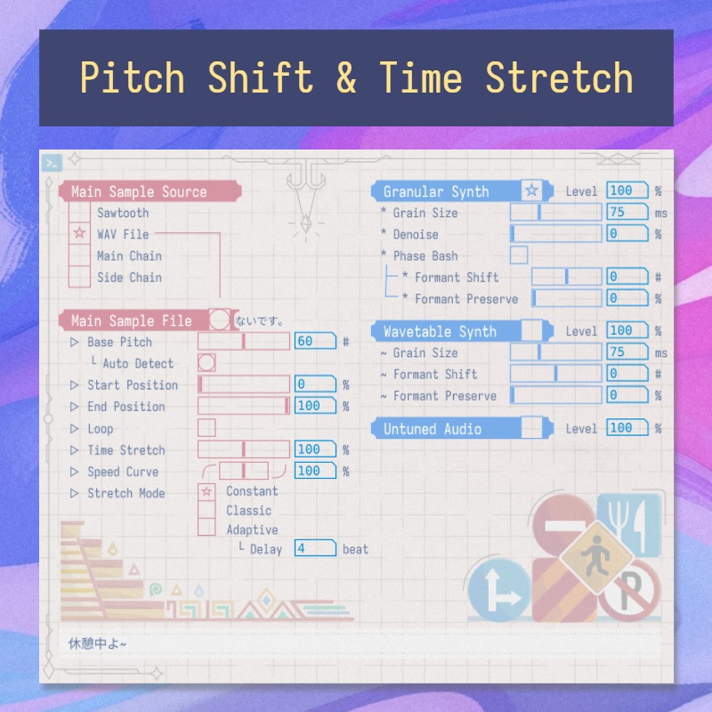【無料】「SlowSampler2」音MAD特化のVSTプラグイン