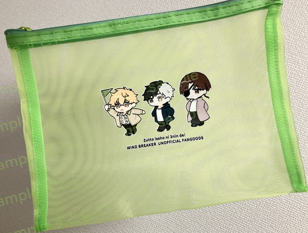 メッシュポーチ