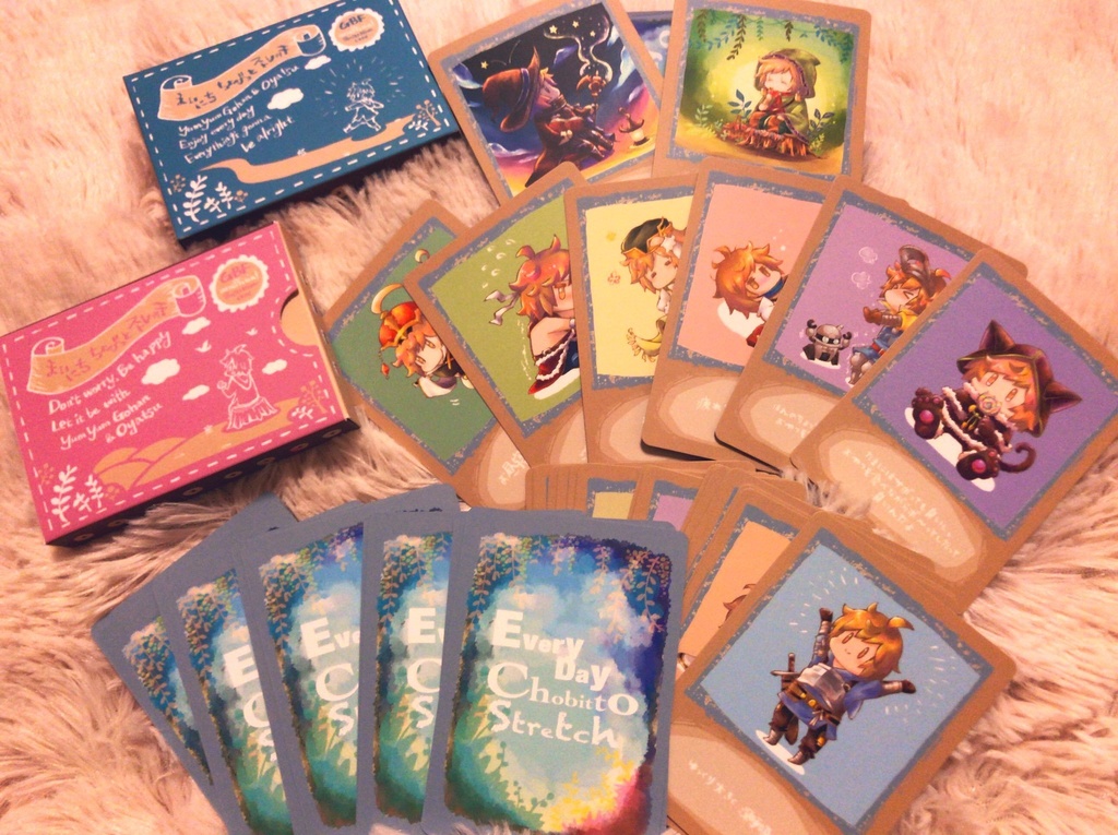毎日ちょびっとストレッチカード32枚セット