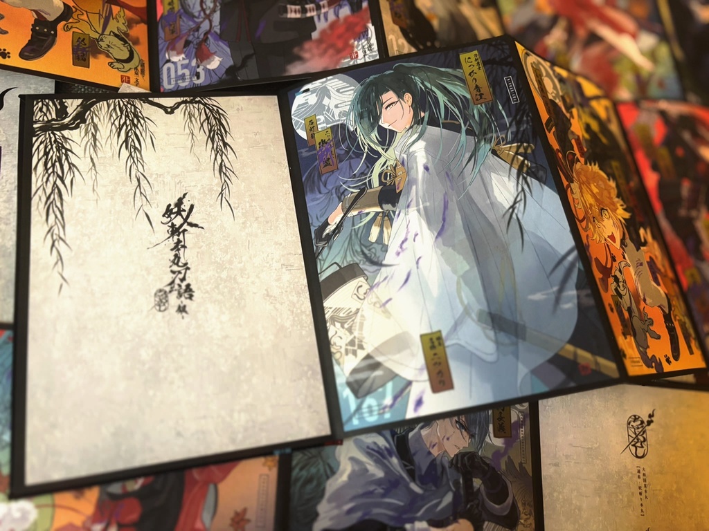 妖斬本丸刀語-銀-