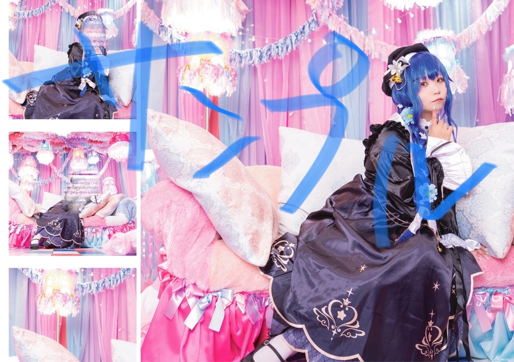 #にじそうさく08 頒布物通販分🎐