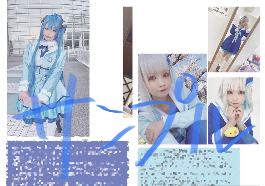 #にじそうさく08 頒布物通販分🎐