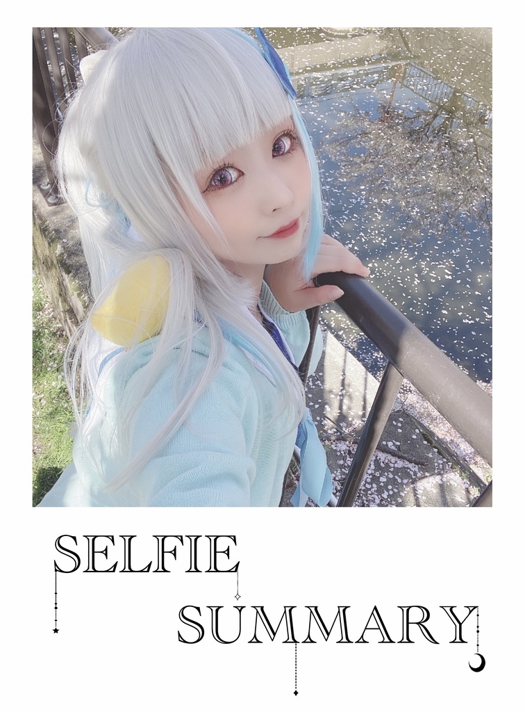 #にじそうさく08 頒布物通販分🎐