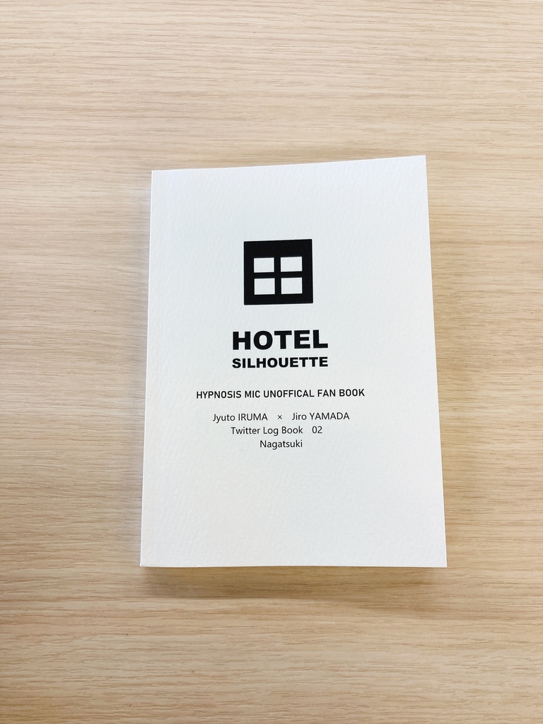 HOTEL SILHOUETTE 