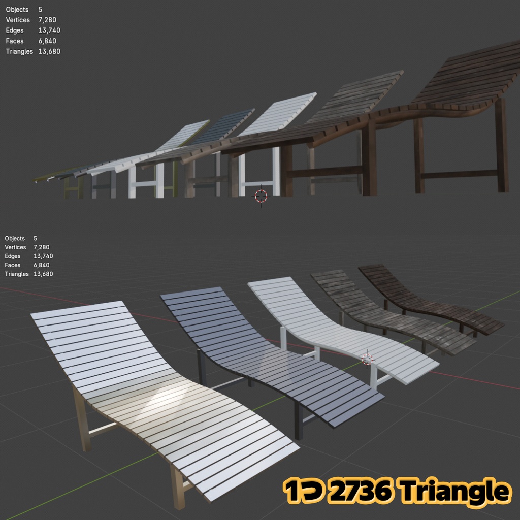 【無料版有:VRChat想定】「ととのいチェア」5種セット🪑(サウナ/プール等に・Quest対応 / FBX無料版あり)