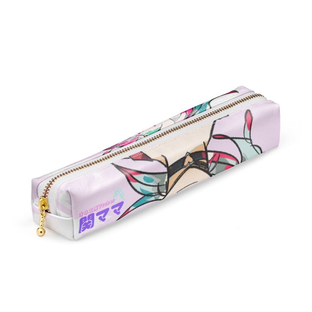 関ママ ペンケース