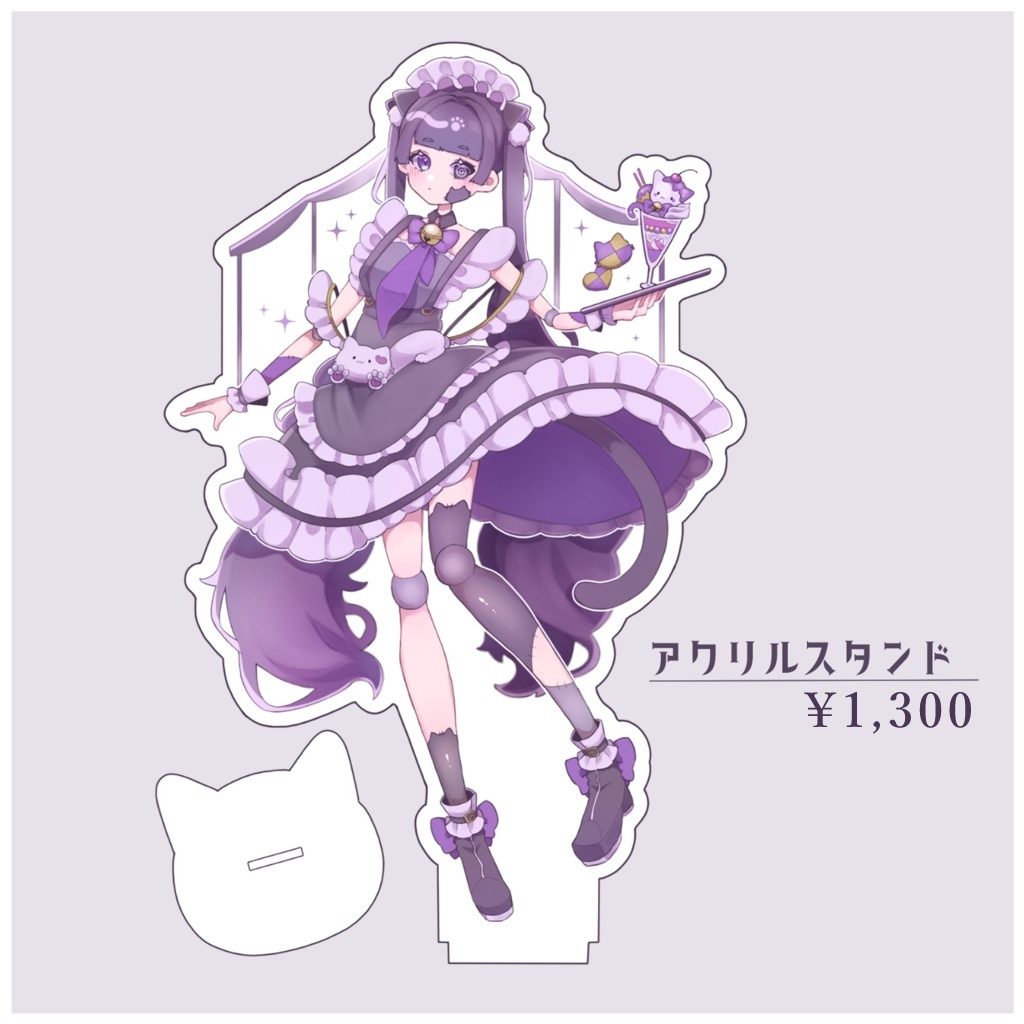 三夜アクリルスタンド