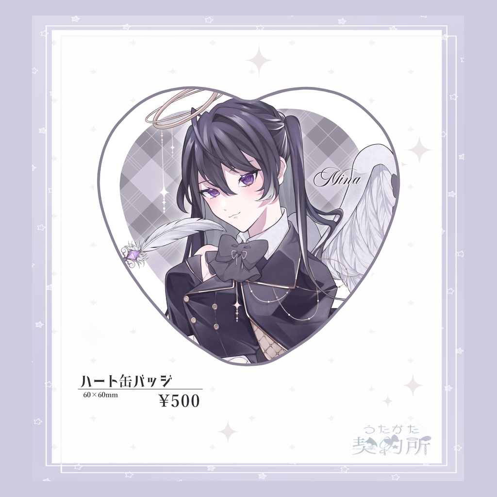 ハート缶バッジ