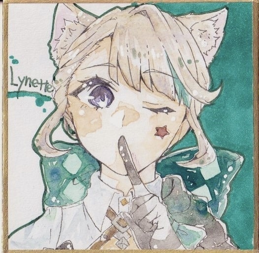 リネ&リネット 豆色紙セット