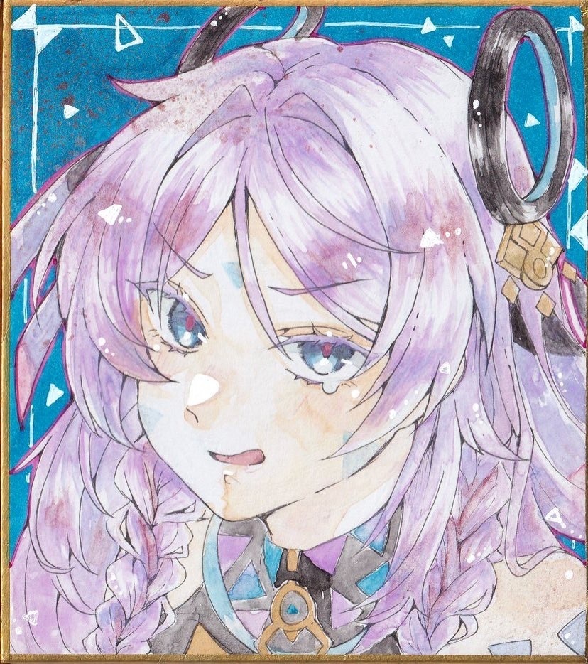 シトラリ 寸松庵色紙