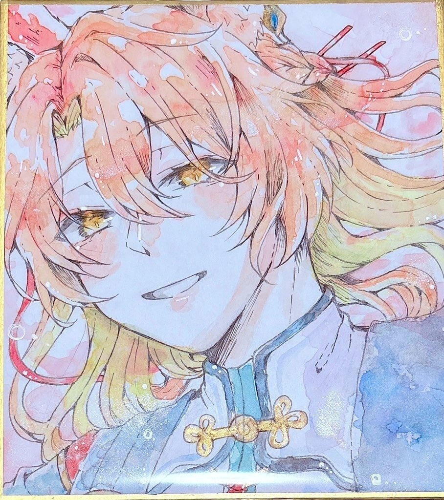 椒丘 寸松庵色紙