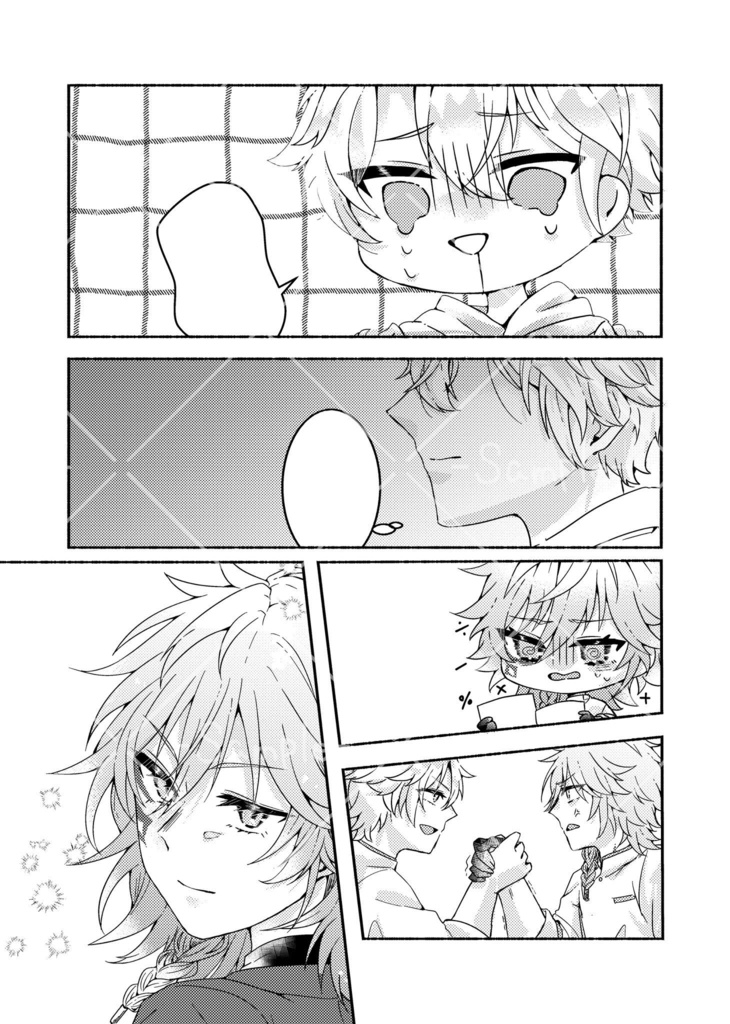 モーディスとサフェルがデートする話※ファイモス本