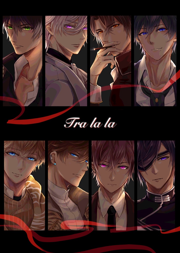 【予約販売】Tra la la【イラスト本】