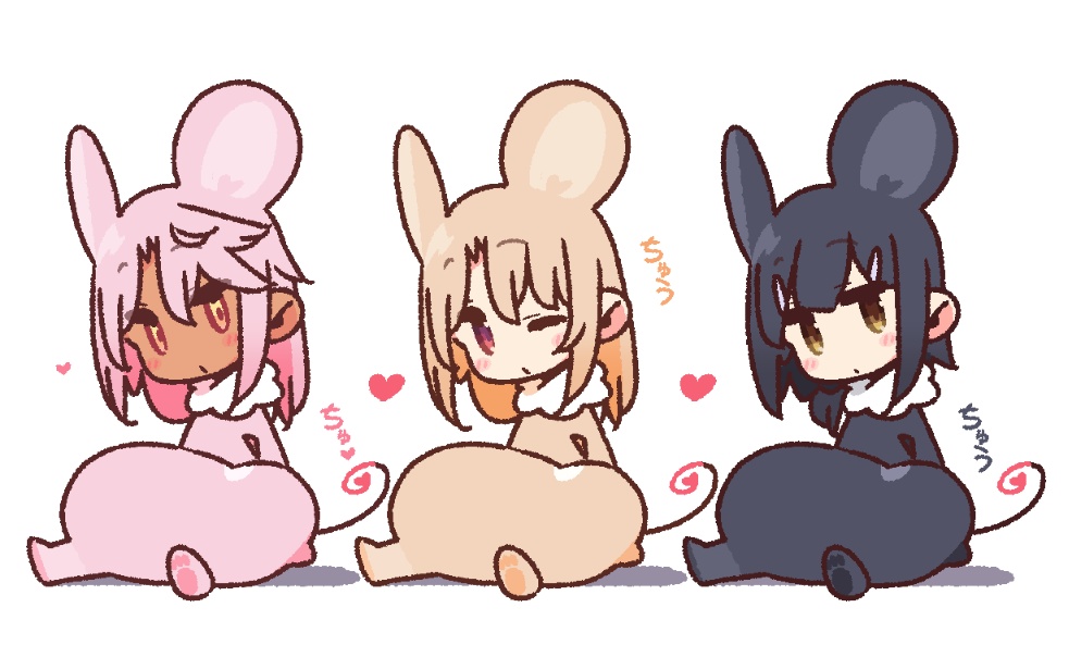 ちゅーちゅー三姉妹