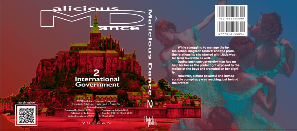 【予約】悪名のふたり【一人5セットまで】