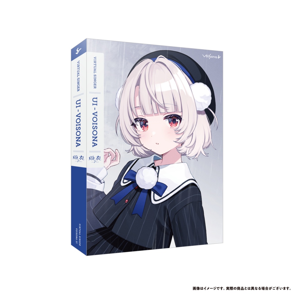 VoiSona 雨衣（うい）【通常版】 - 雨衣 SHOP - BOOTH