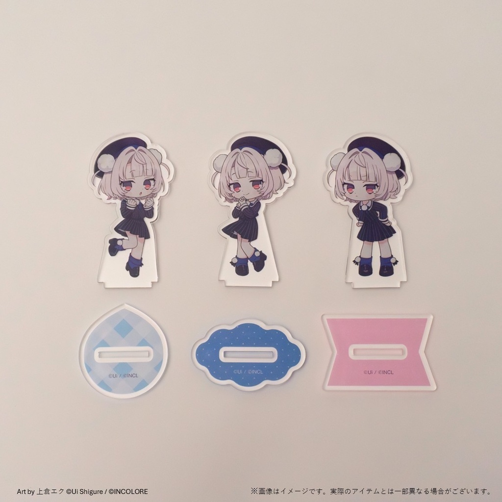 アクリルスタンド(ランダム全3種)《発送予定時期:2026年3月下旬以降順次》