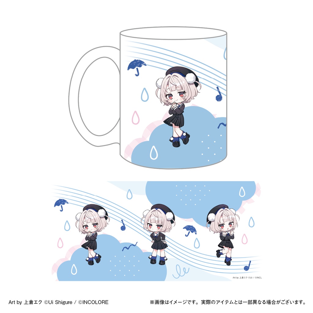 マグカップ《発送予定時期:2026年3月下旬以降順次》