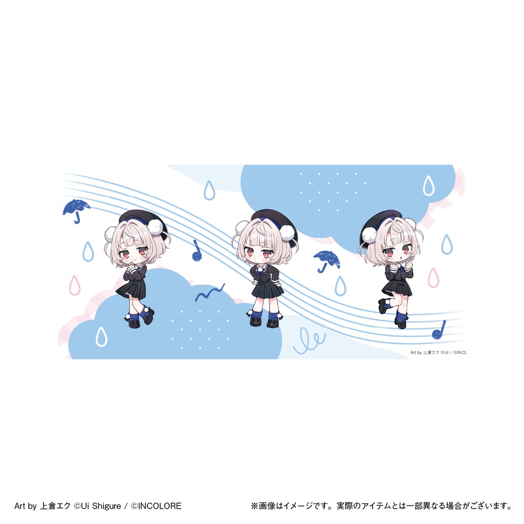 マグカップ《発送予定時期:2026年3月下旬以降順次》