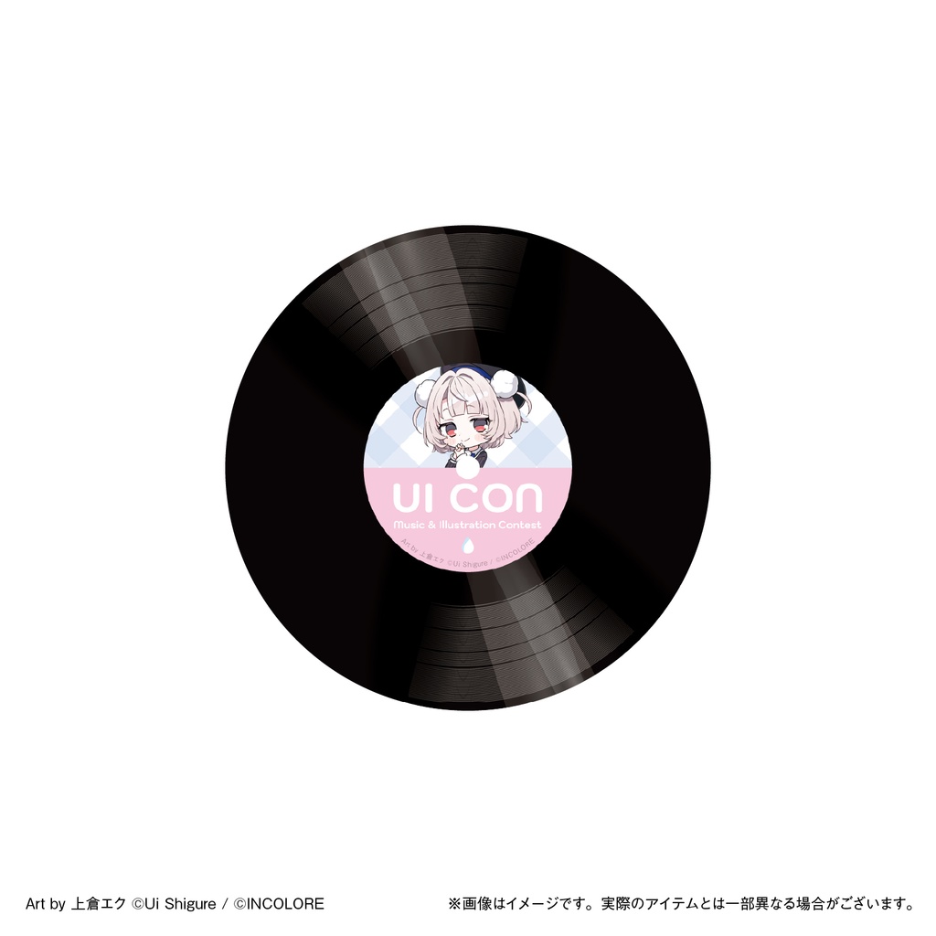 レコード風コースター《発送予定時期:2026年3月下旬以降順次》