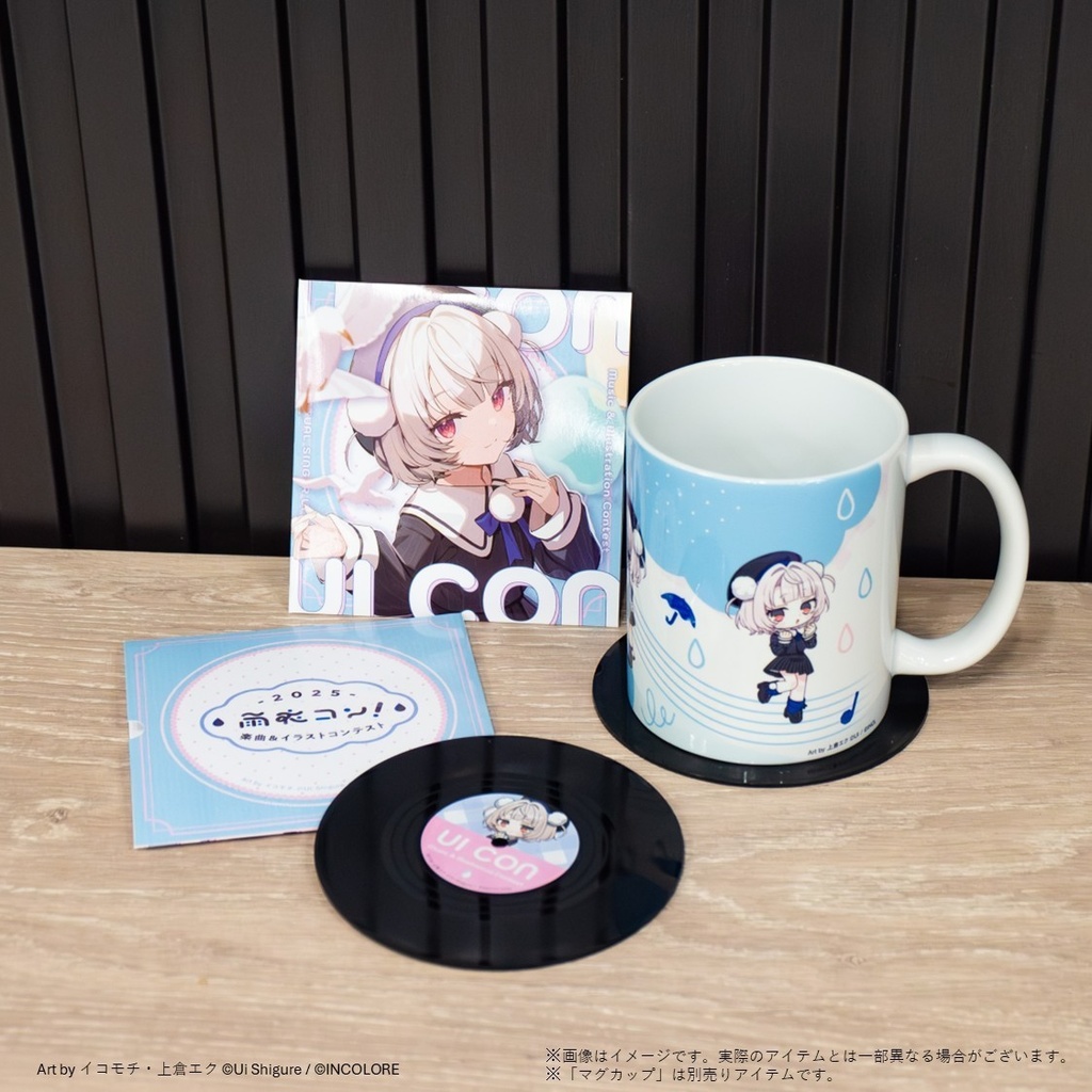 レコード風コースター《発送予定時期:2026年3月下旬以降順次》