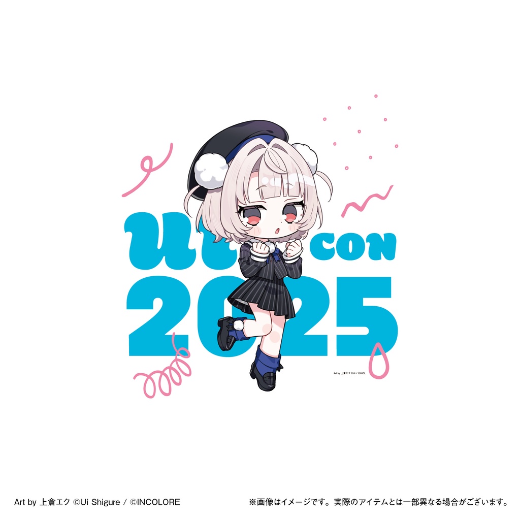 Tシャツ(XLサイズ)《発送予定時期:2026年3月下旬以降順次》