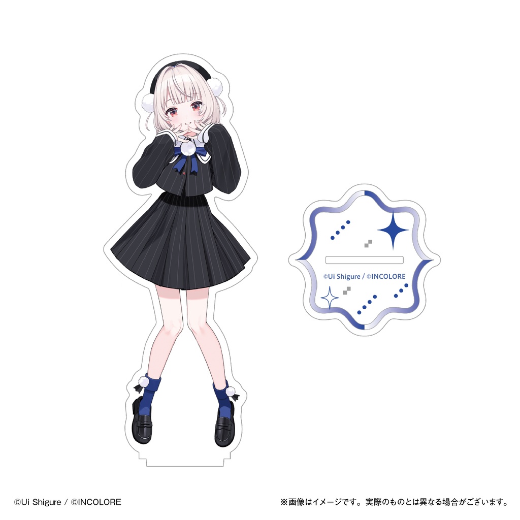 アクリルスタンド《BOOTH規定に則り順次発送予定》