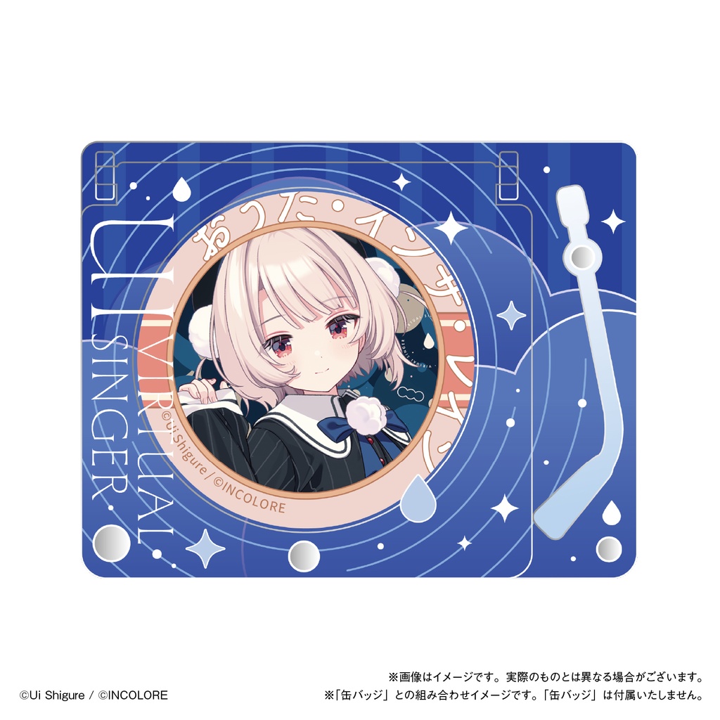 アクリル製缶バッジケース《BOOTH規定に則り順次発送予定》
